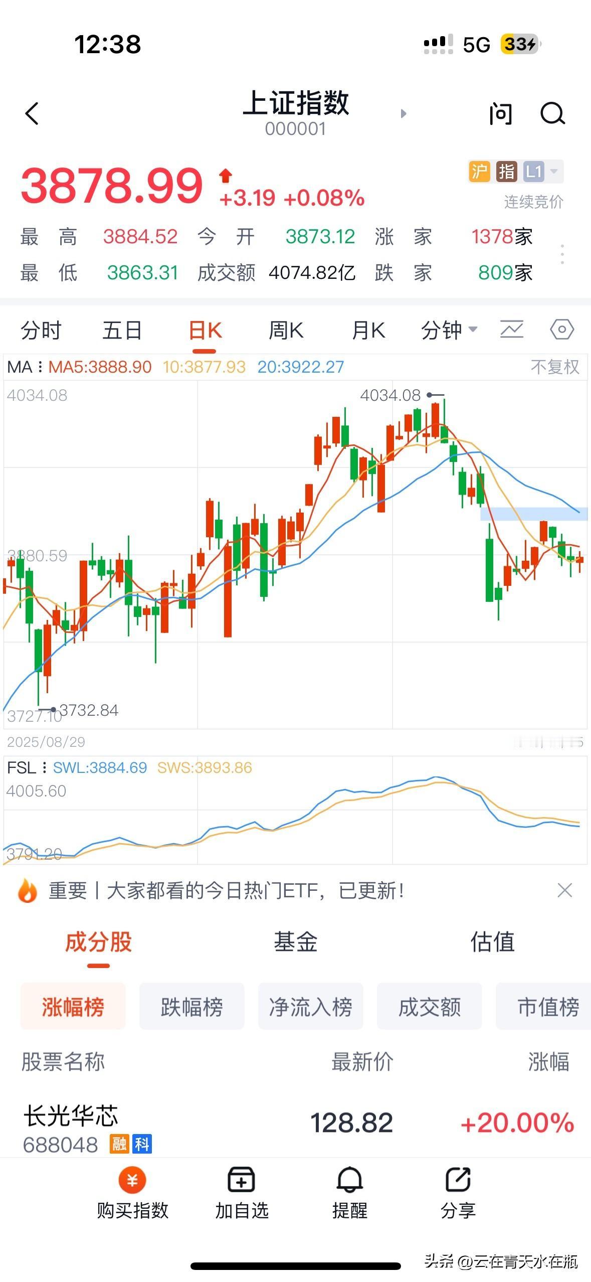 巨大贡献的"四大民”

1、彩民
每年贡献：6000亿元
2、酒民
每年贡献：9