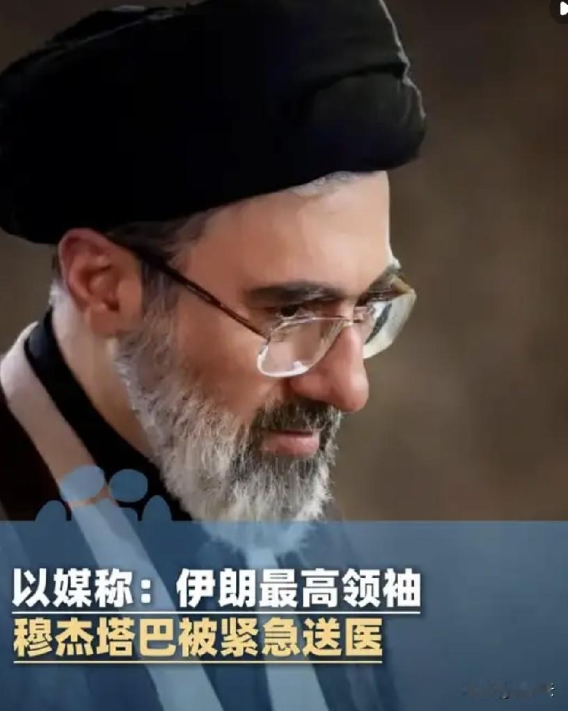 以色列这是在“引蛇出洞”，伊朗万万不可上当。8月7日，以色列《耶路撒冷邮报》和《