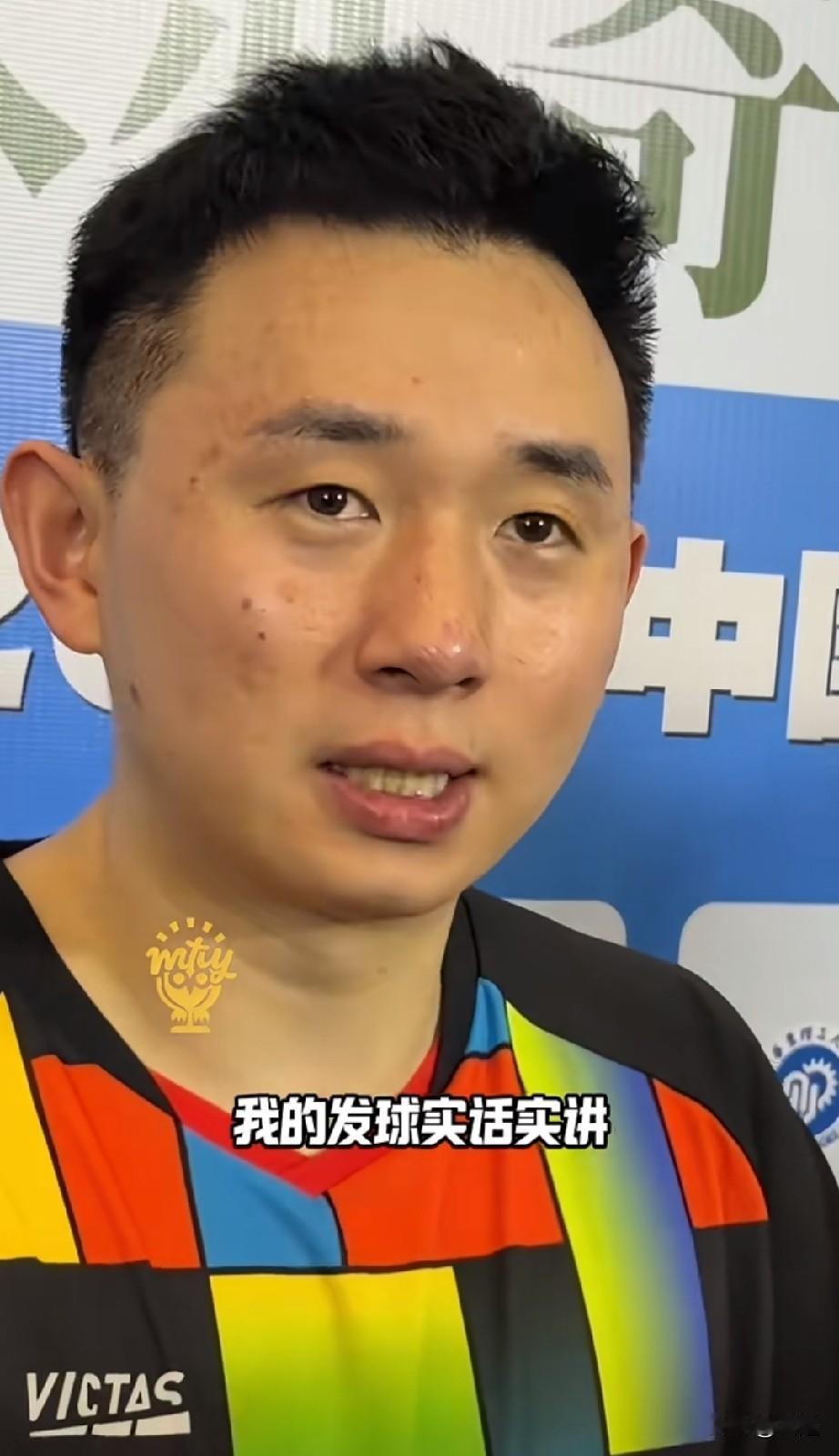 张煜东不装了！！

今天这位退役老将又火了！

不是因为他赢了王楚钦，而是因为他