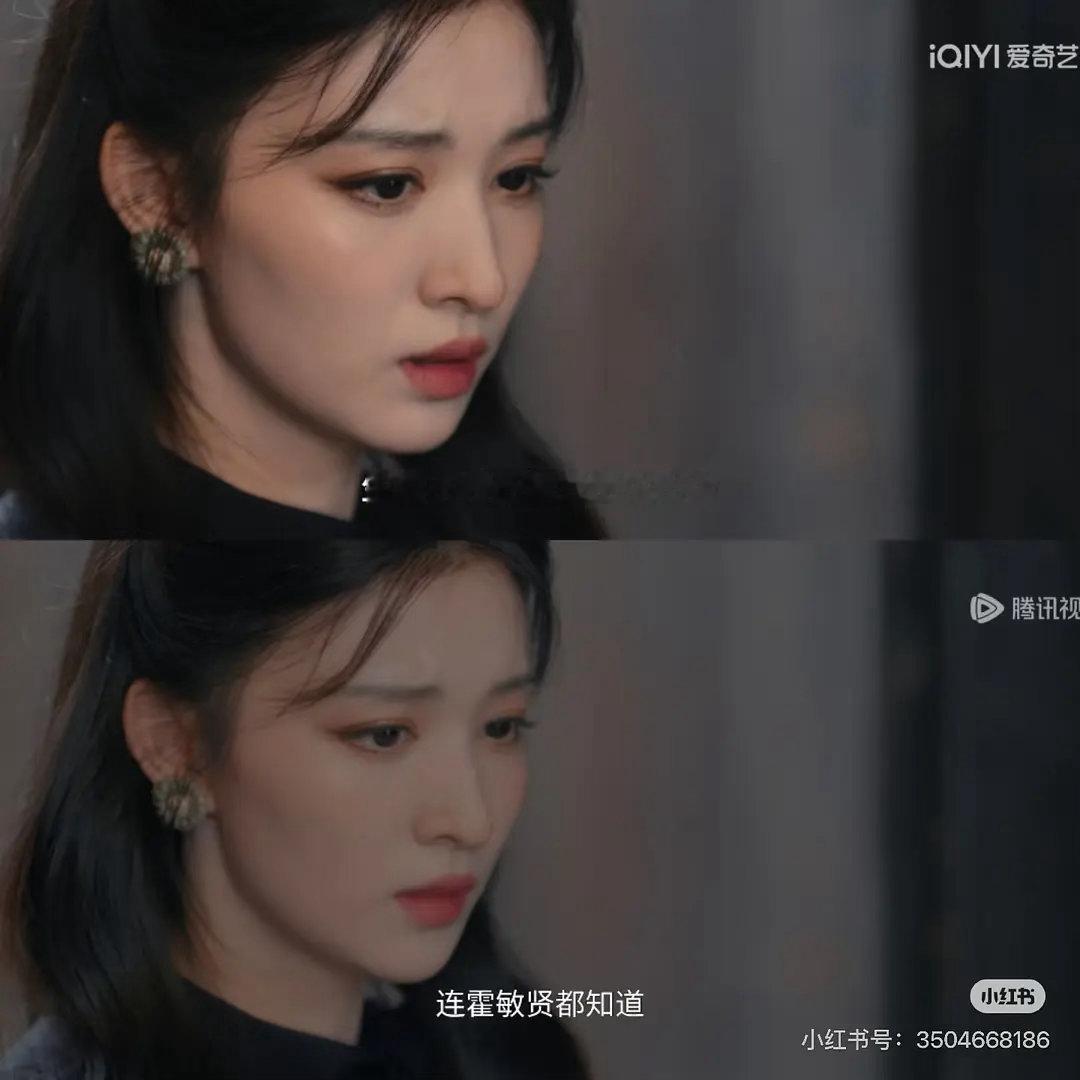 小红书刷到的这一秒过火的截图，腾讯和爱奇艺画面质感差这么多吗，是不是因为没改画质