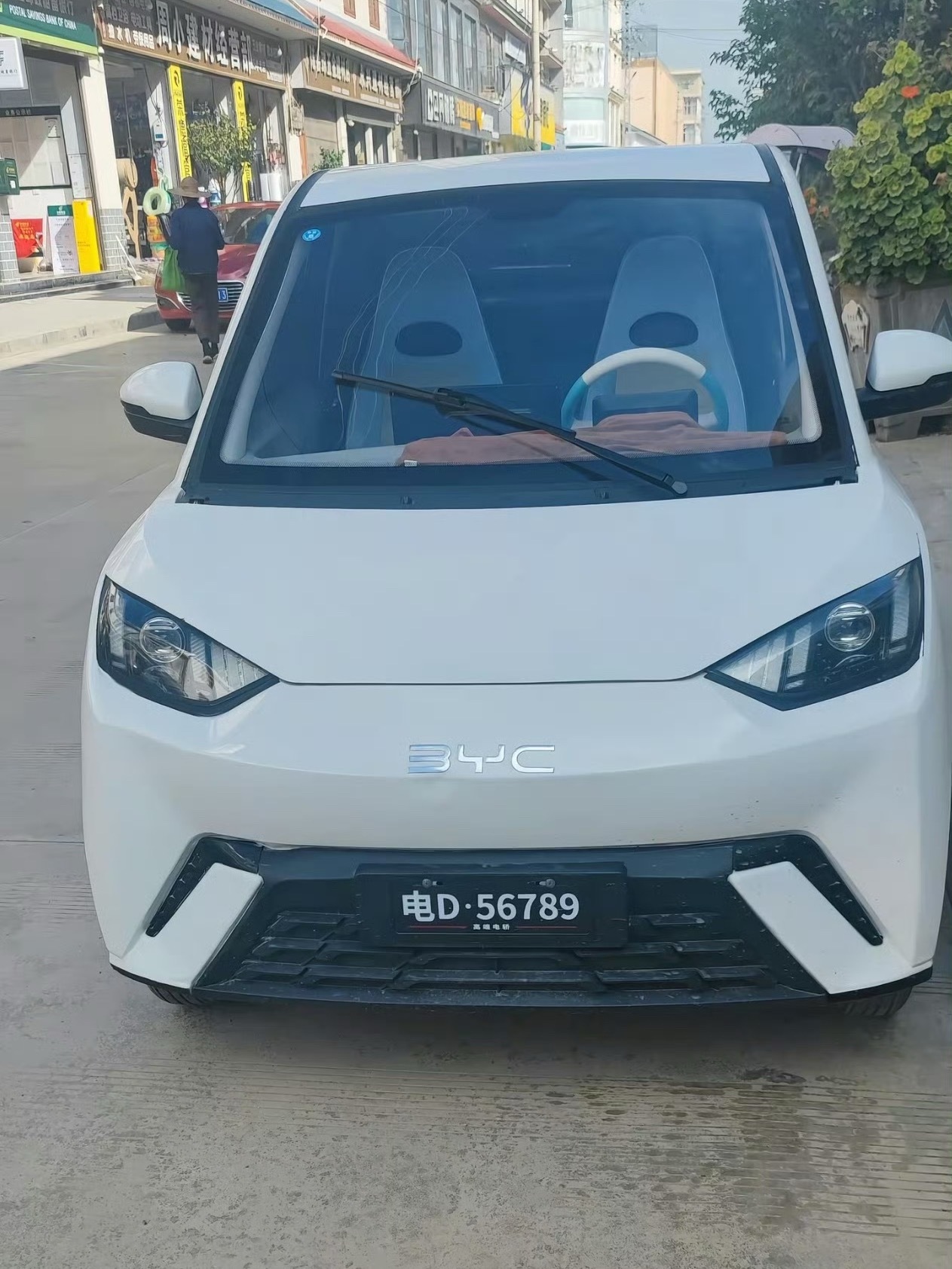 双兔傍地走，安能辨我是雄雌。现在的老头乐在模仿这一块真的是没谁了，从玛莎拉蒂到比