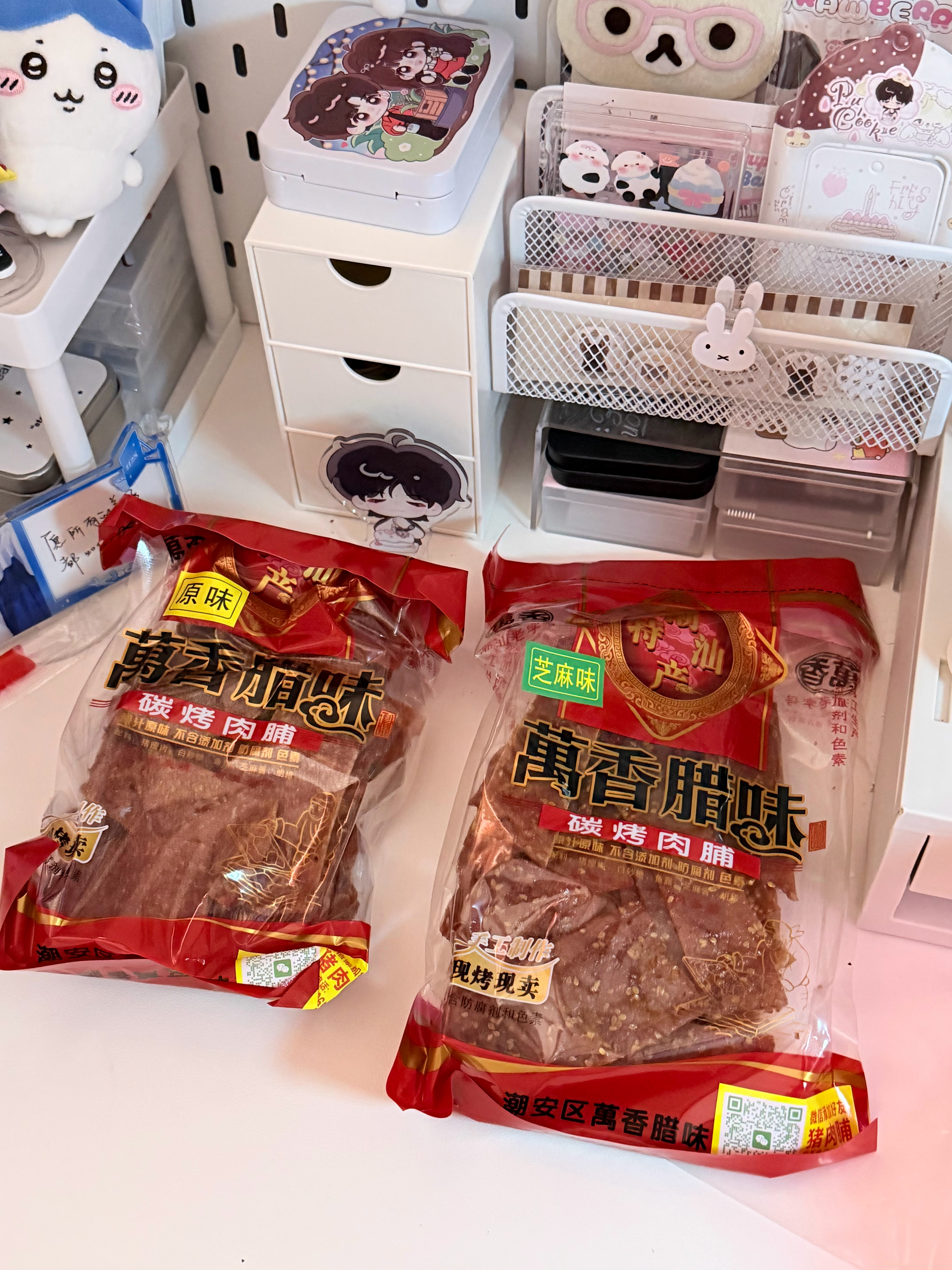 我的行动力： 