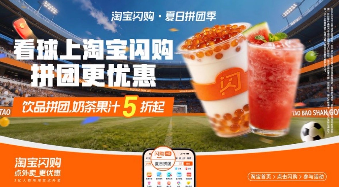 谁能想到佛得角三轮全部战平成功突围，0-0战平沙特这场看得人直呼刺激！压力大的朋