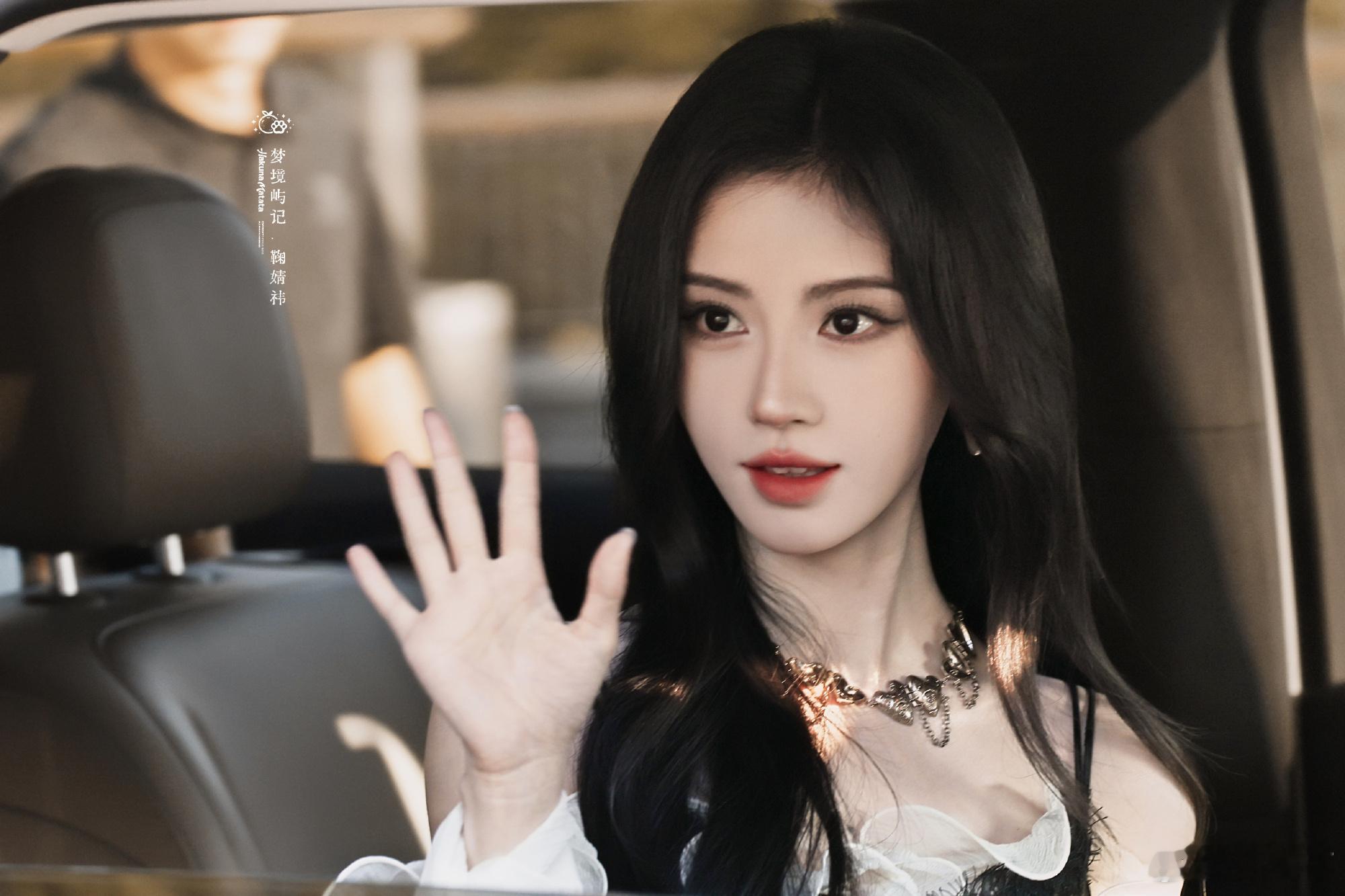 🍊鞠婧祎月鳞绮纪🍊鞠婧祎露芜衣你阳光明媚 像一缕小太阳＞O＜