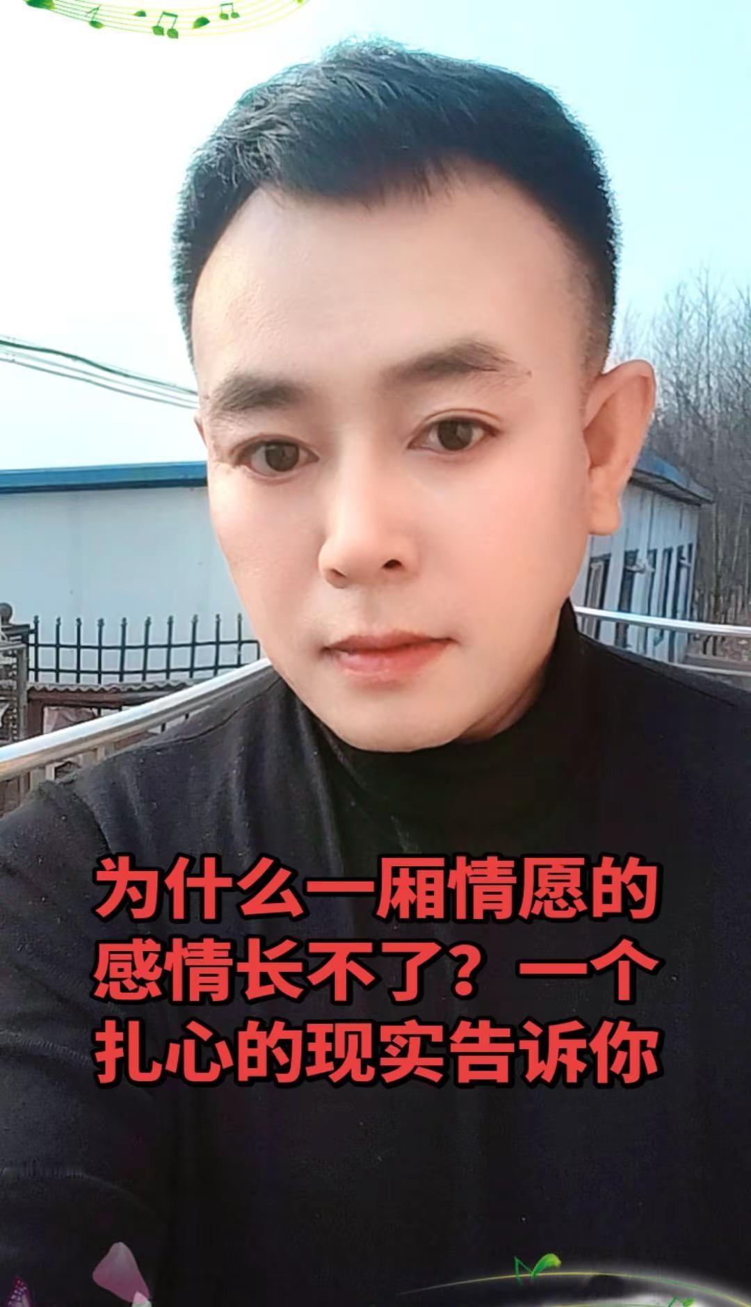 你有没有遇到过那样一个人？明明前一秒还在说想念，上一秒还在规划未来，可下一秒，就