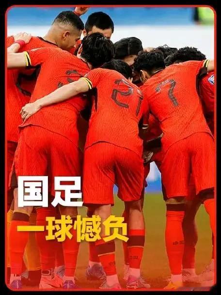 国足与沙特的比赛结束了，发现包括很多媒体以及足球从业者等等，大家谈论最多的是换教