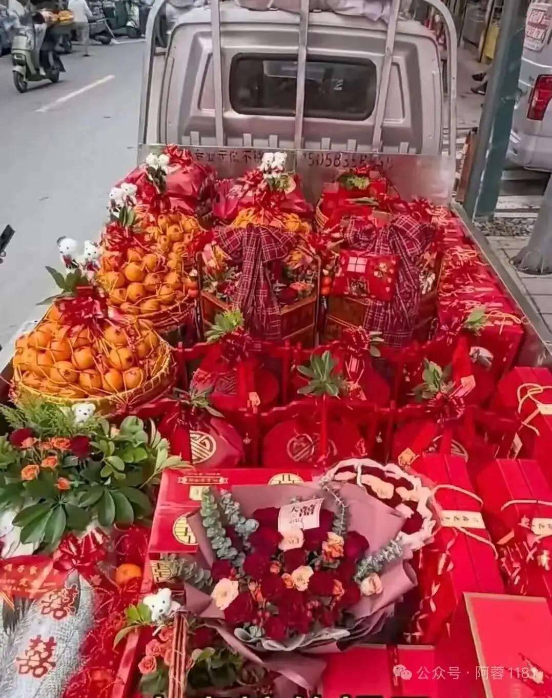 先一句话总结：乐清柳市订婚，不收现金彩礼，但老规矩极细、礼数极重；男方出“金+六