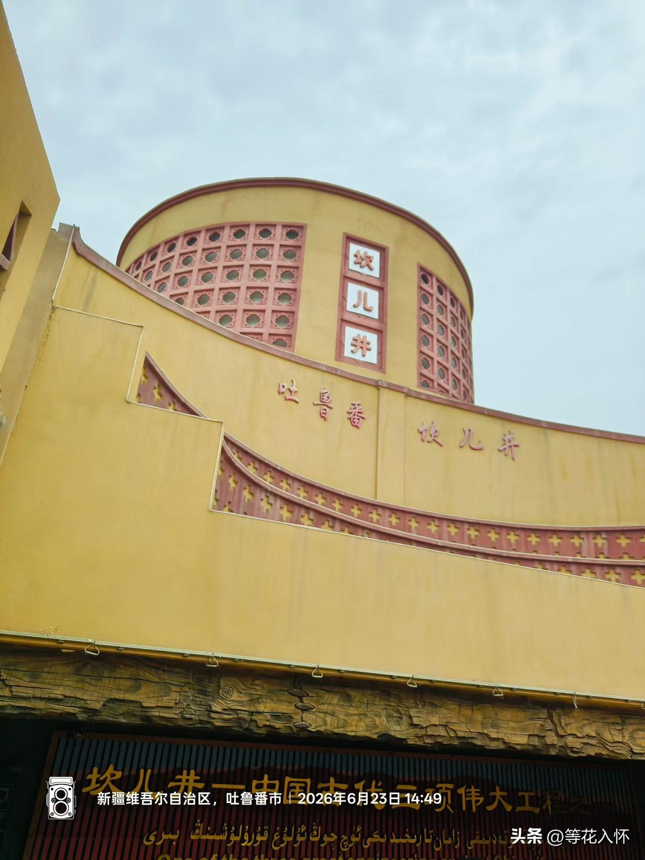 对于你现在的生活状态，给我两个字自在。我信奉一件事，就是人啊，要在合适的时间做合