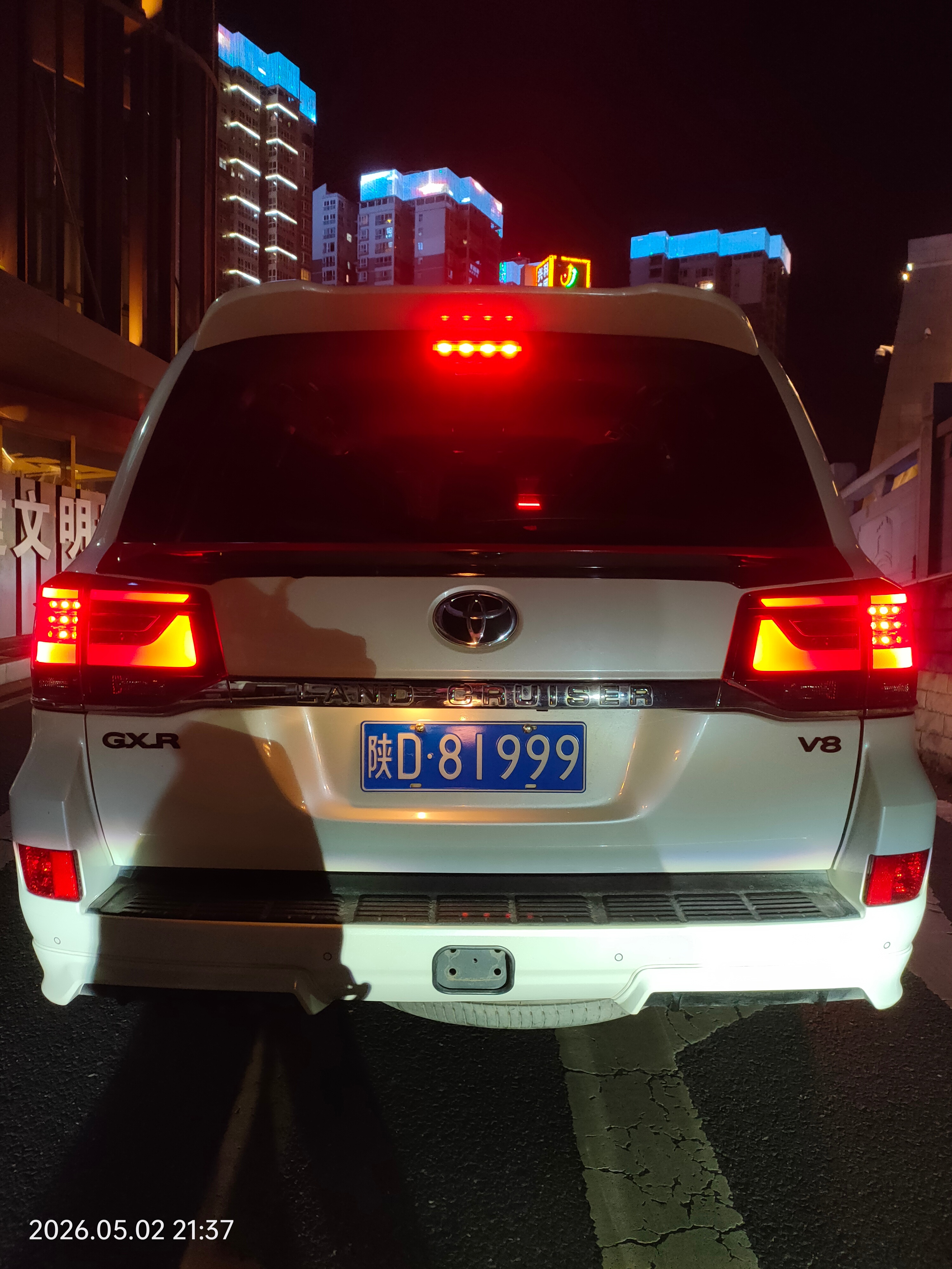 全球车牌 陕D81999丰田陆地巡洋舰 V8 安康
