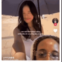 一位黑人女子说，需要向我解释一下，为什么亚洲人如此害怕阳光，相信我，肤色稍微变深