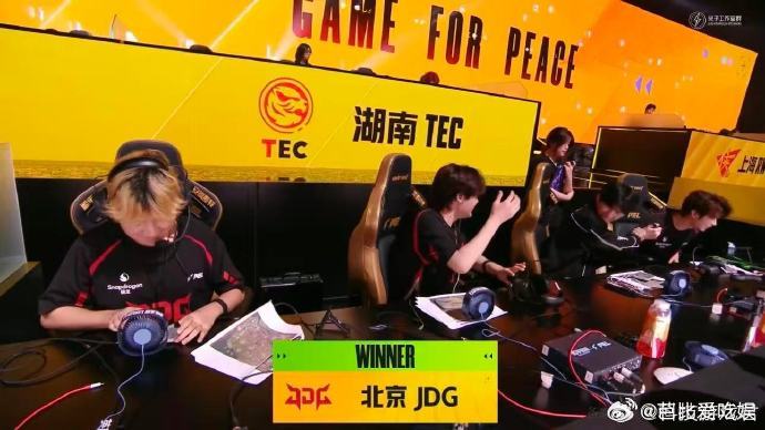湖南TEC晋级夏决湖南TEC真的很强了，尤其是当看到这么稳定的发挥和心态不外乎能