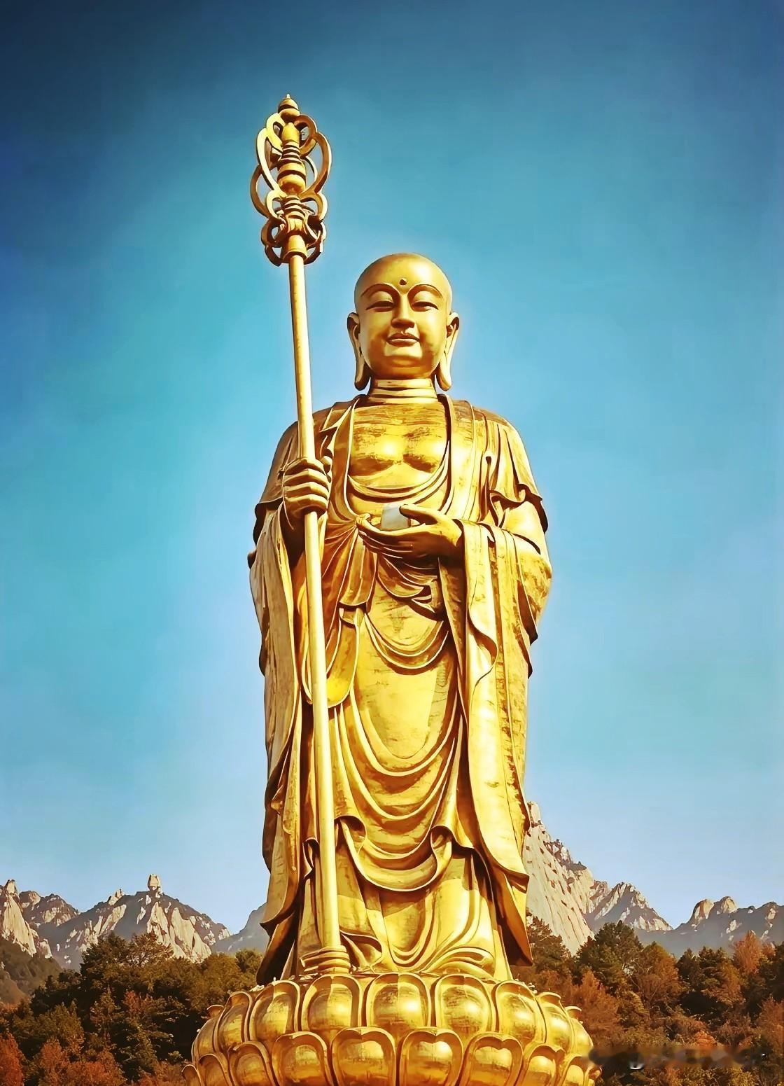 金杖慈悲消苦厄，
莲台愿力佑平安。
