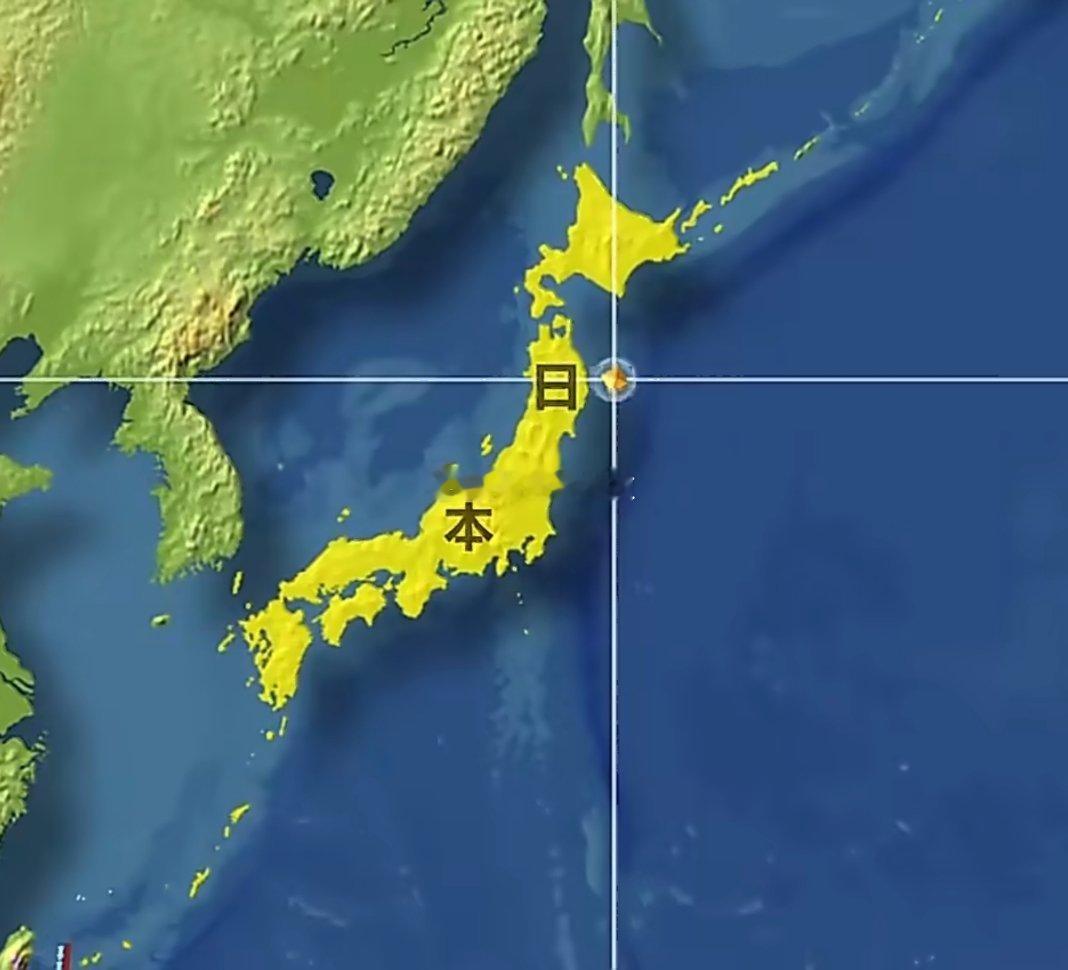 日本7.7级地震可惜了，都说九九归真，若是9.9级应该看起来更壮观一些 