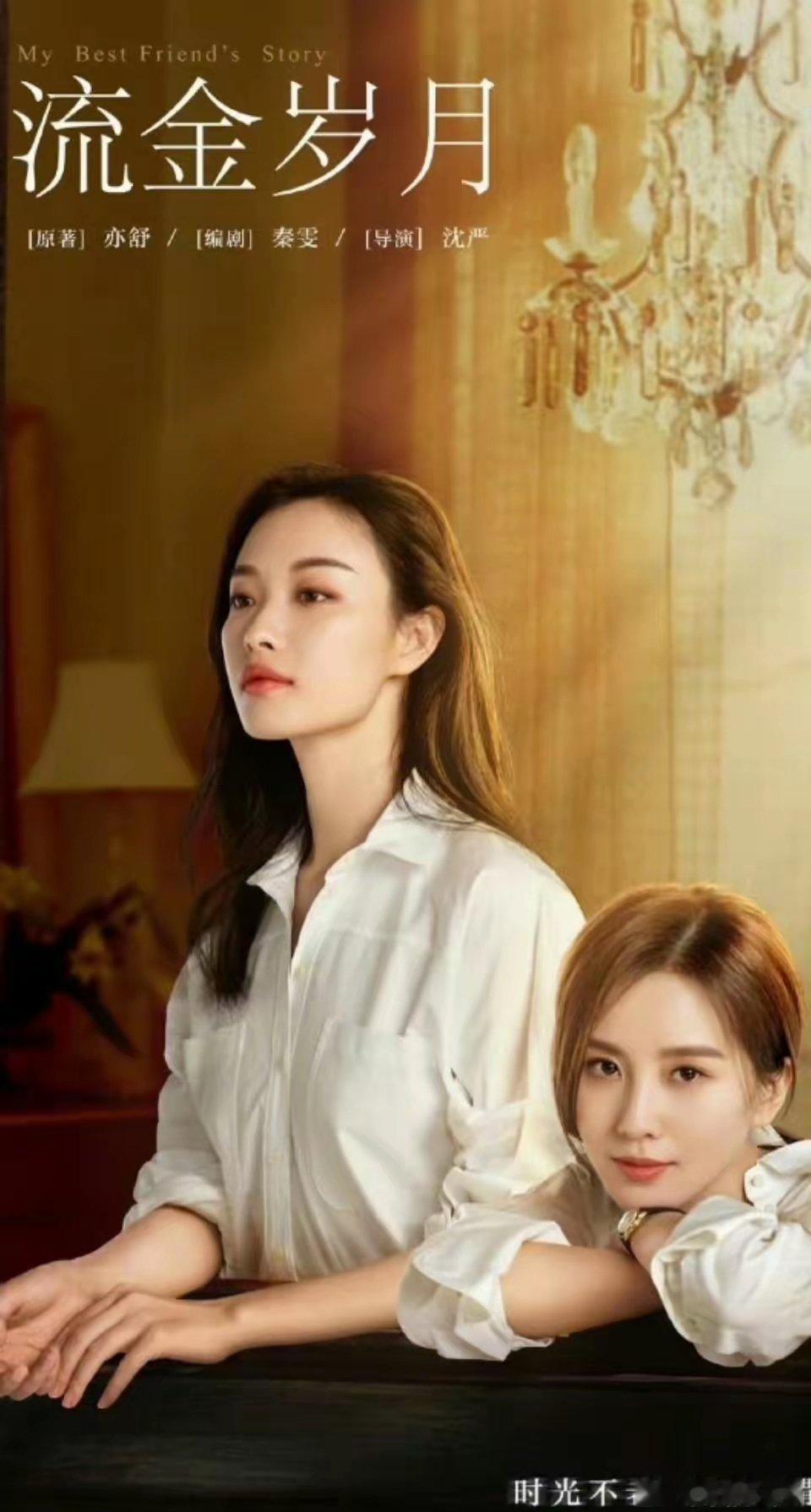 若不是古二再曝王家卫、秦雯录音，还真不知道，倪妮在娱圈地位这么厉害，王家卫都不敢