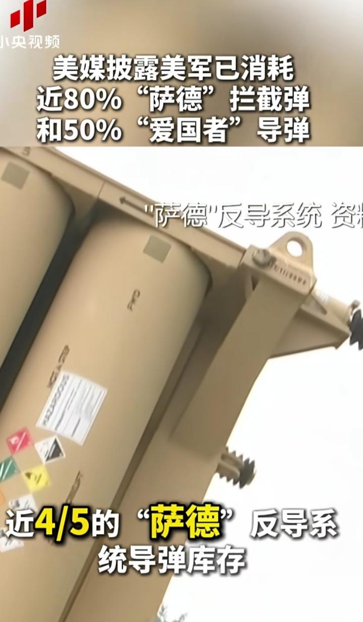 美国曾公开宣称要同时打赢2.5场战争，一场是俄罗斯方向的欧洲战争，一场是中国方向