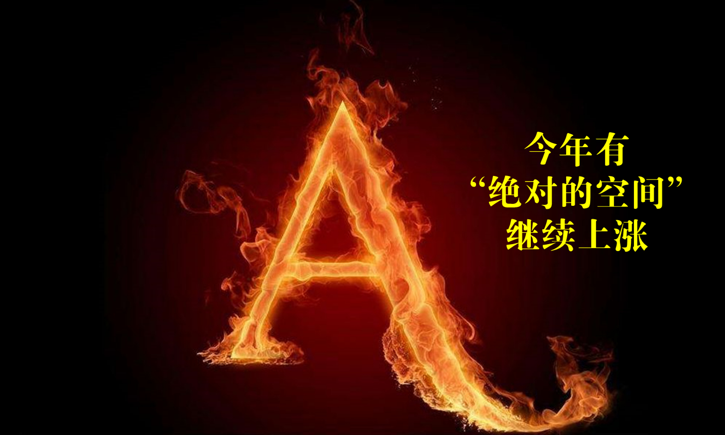 华西证券：曼卡龙盈利能力提升，维持“增持”评级——5月22日，华西证券研报指出，