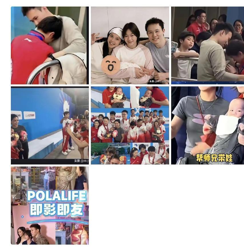 真兄妹的相处模式太好嗑了！输了扎师兄怀里哭，赢了挂师兄身上笑，哪需要刻意避嫌？