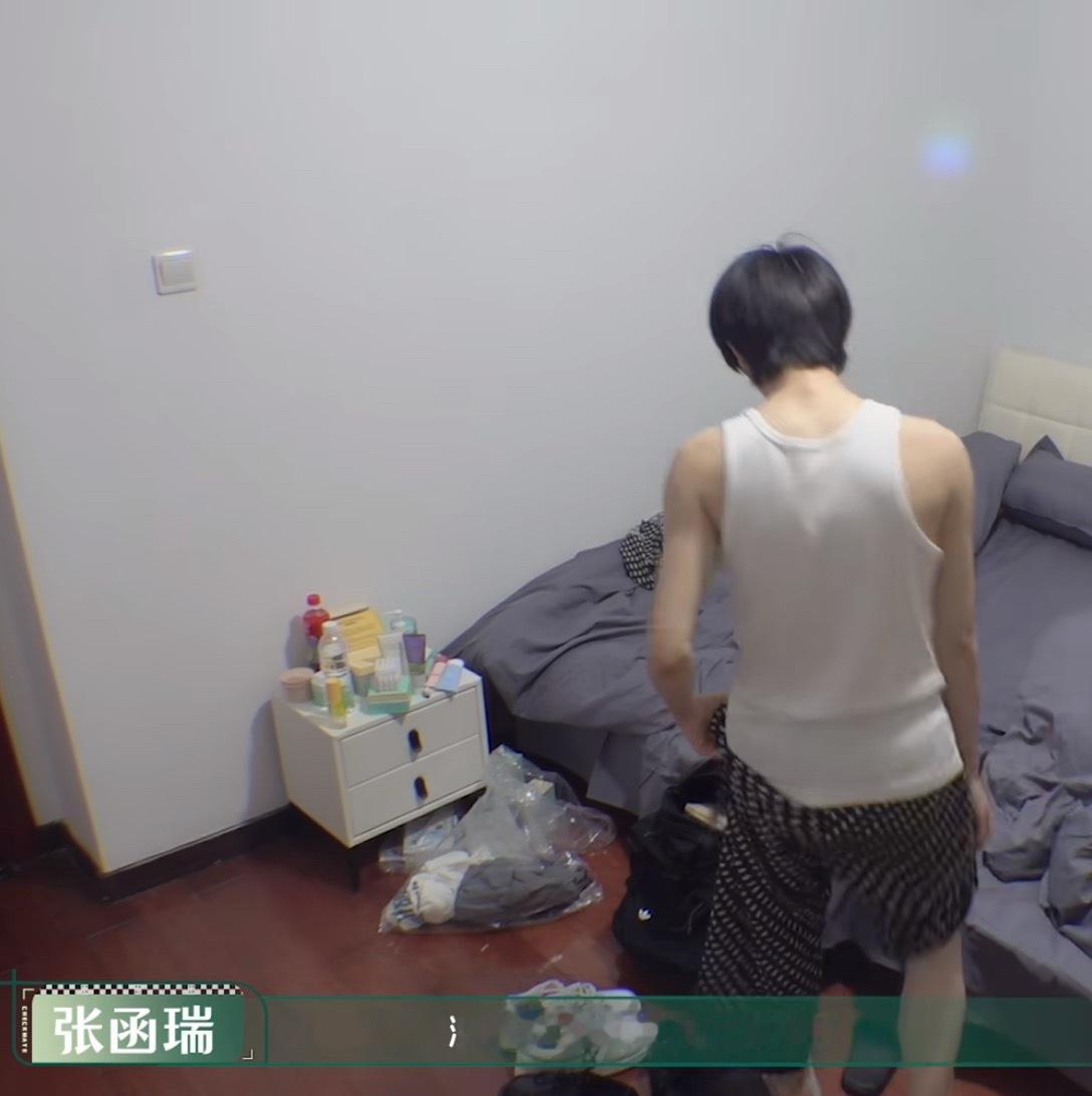 好可靠，我房间也有大蜘蛛要瑞瑞帮我打