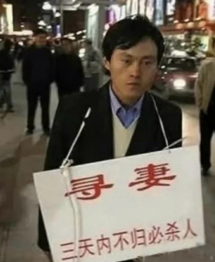 分享图片 ​​​