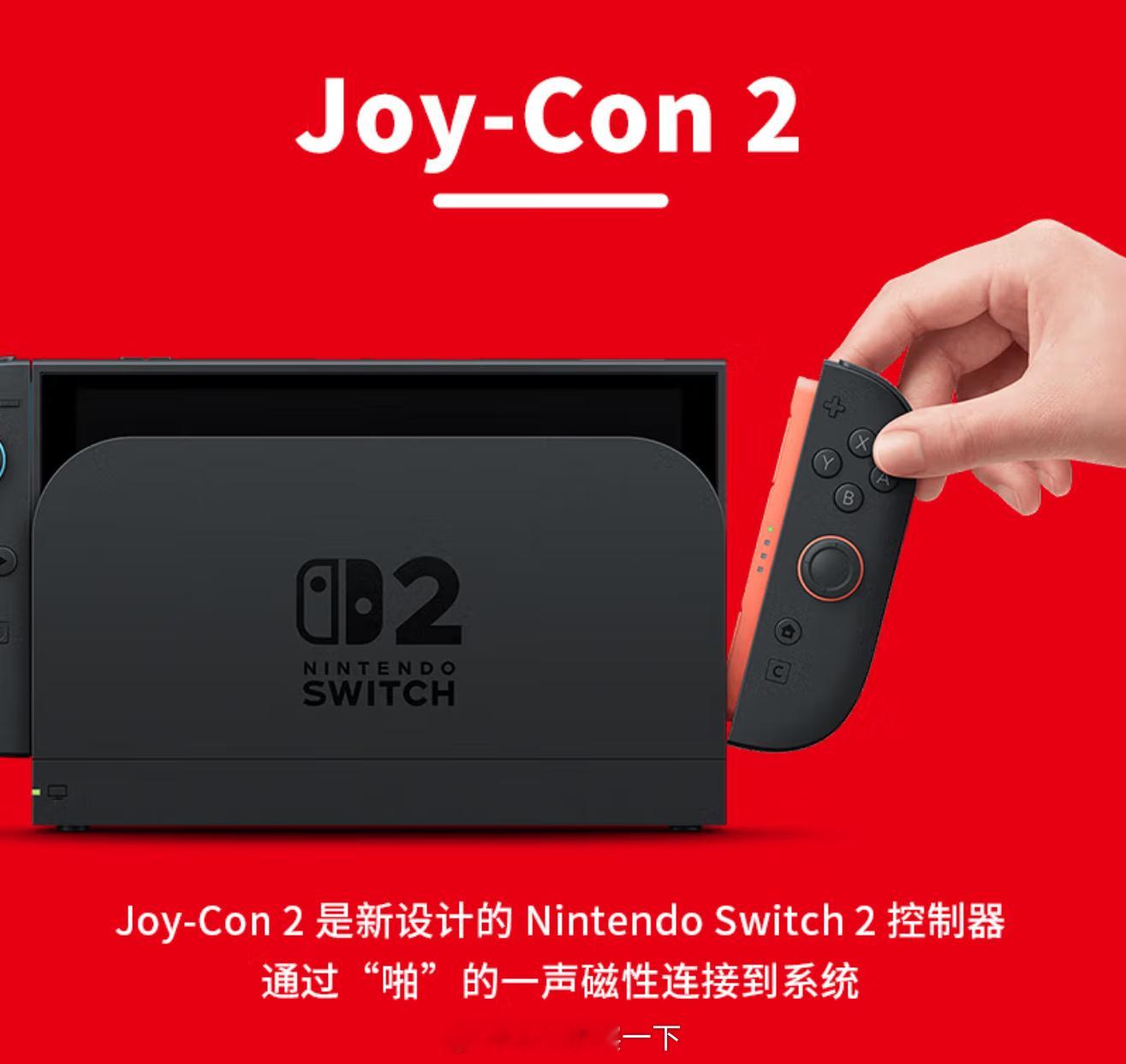 玩游戏手机和掌机怎么选每次逛商场看到switch和PS的时候都想买，但网上太多吃