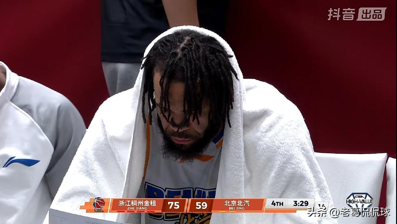 北京北汽外援麦基真是让人忍无可忍了！在今天北京北汽客场以66：81输给浙江稠州金
