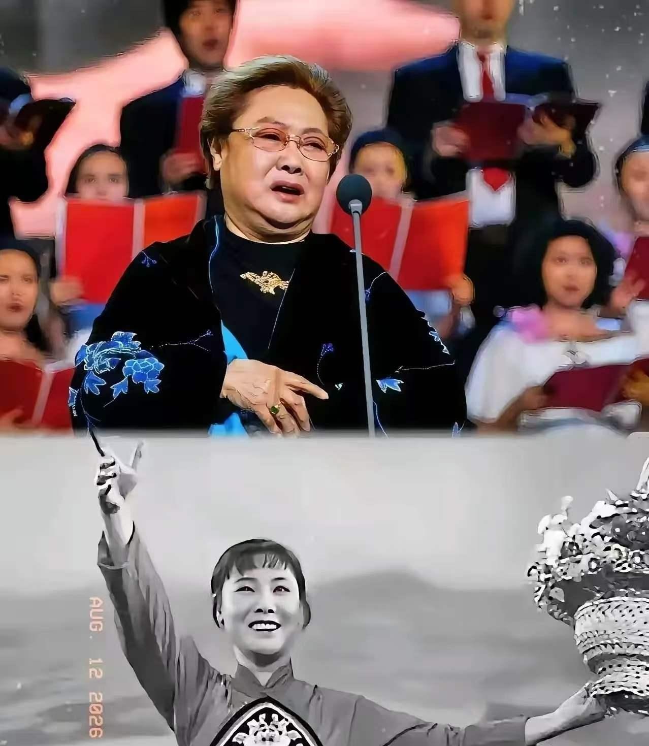 97岁的郭兰英走了，
晚年陪在她身边的，
并不是丈夫，而是她的侄女。

2026