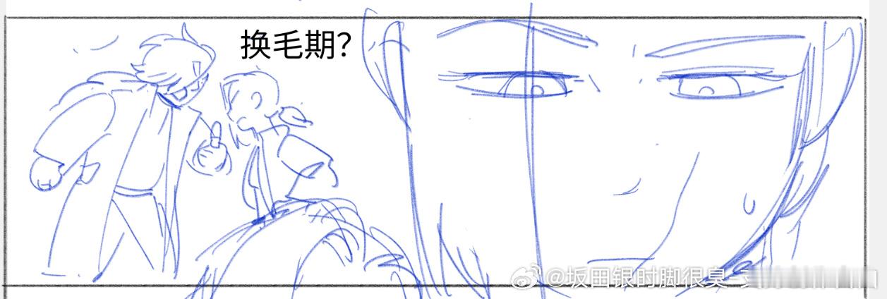 [写作业] ​​​