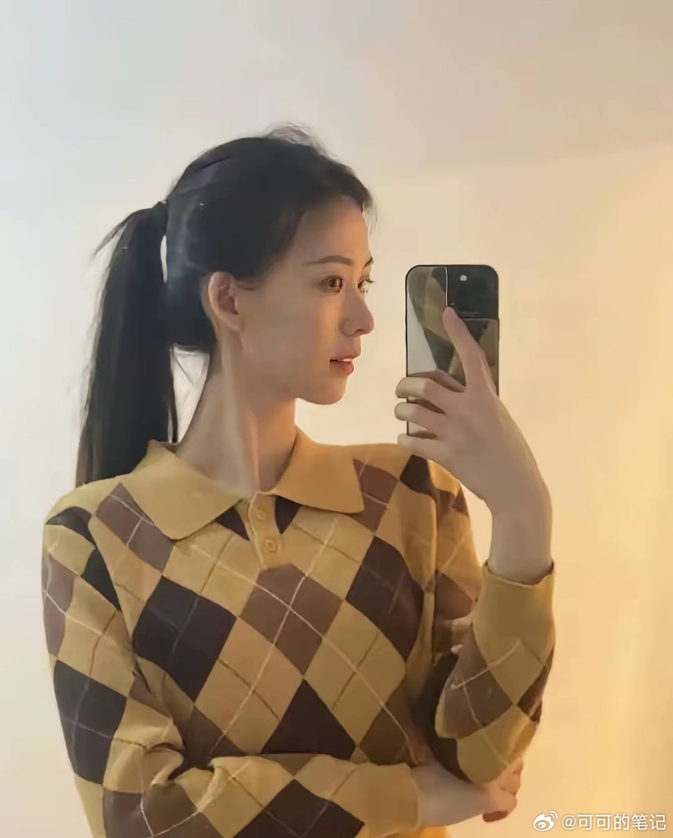 扎起来好看还是放下来好看 