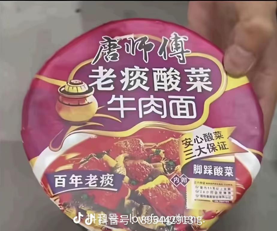 过年收礼！能收到哪些特别的礼物新春送礼 过年礼盒礼物 新年礼物 回娘家拜年礼物