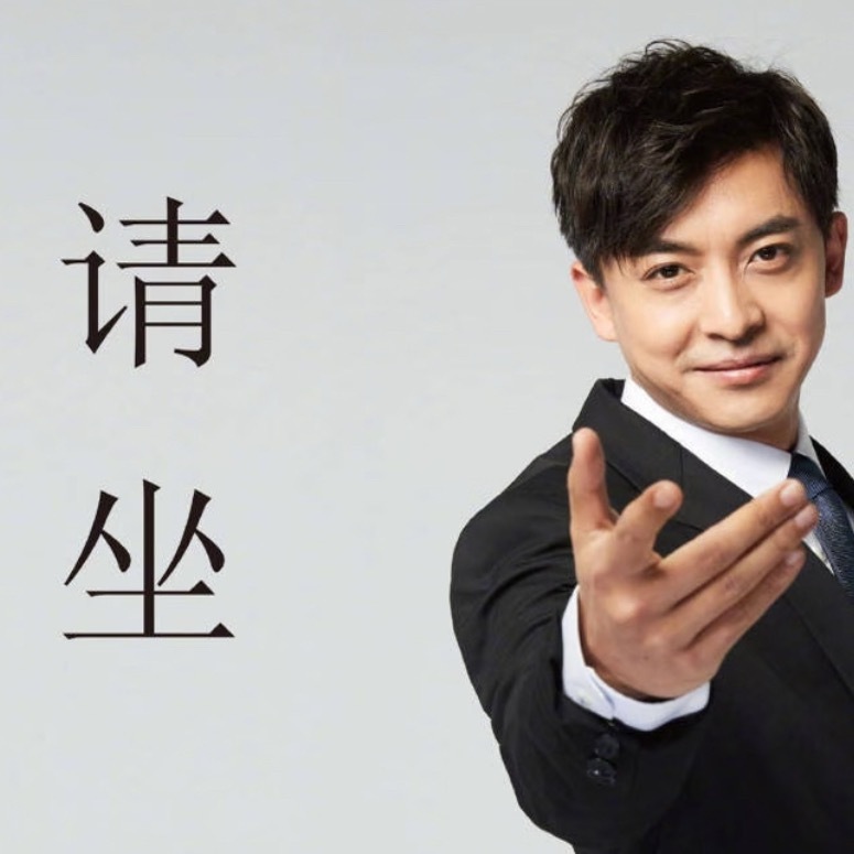 OK 以后纪录片不用剪了 直接800h送上百度网盘 