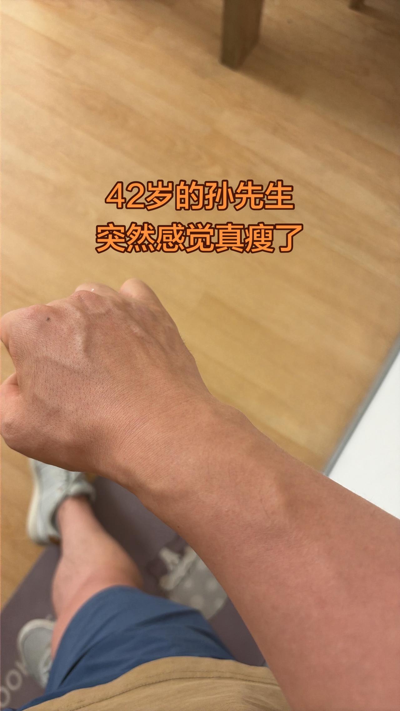 慢慢好起来了
