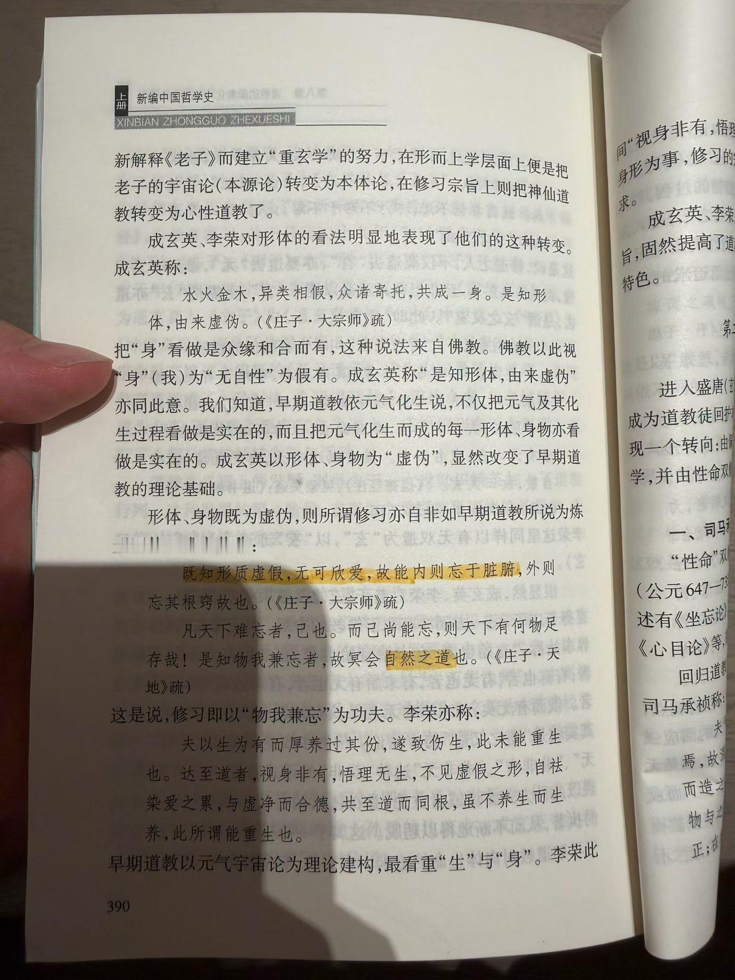 文化工作者一定要有文化，因为高强度输出需要不断的高强度输入来支撑。 