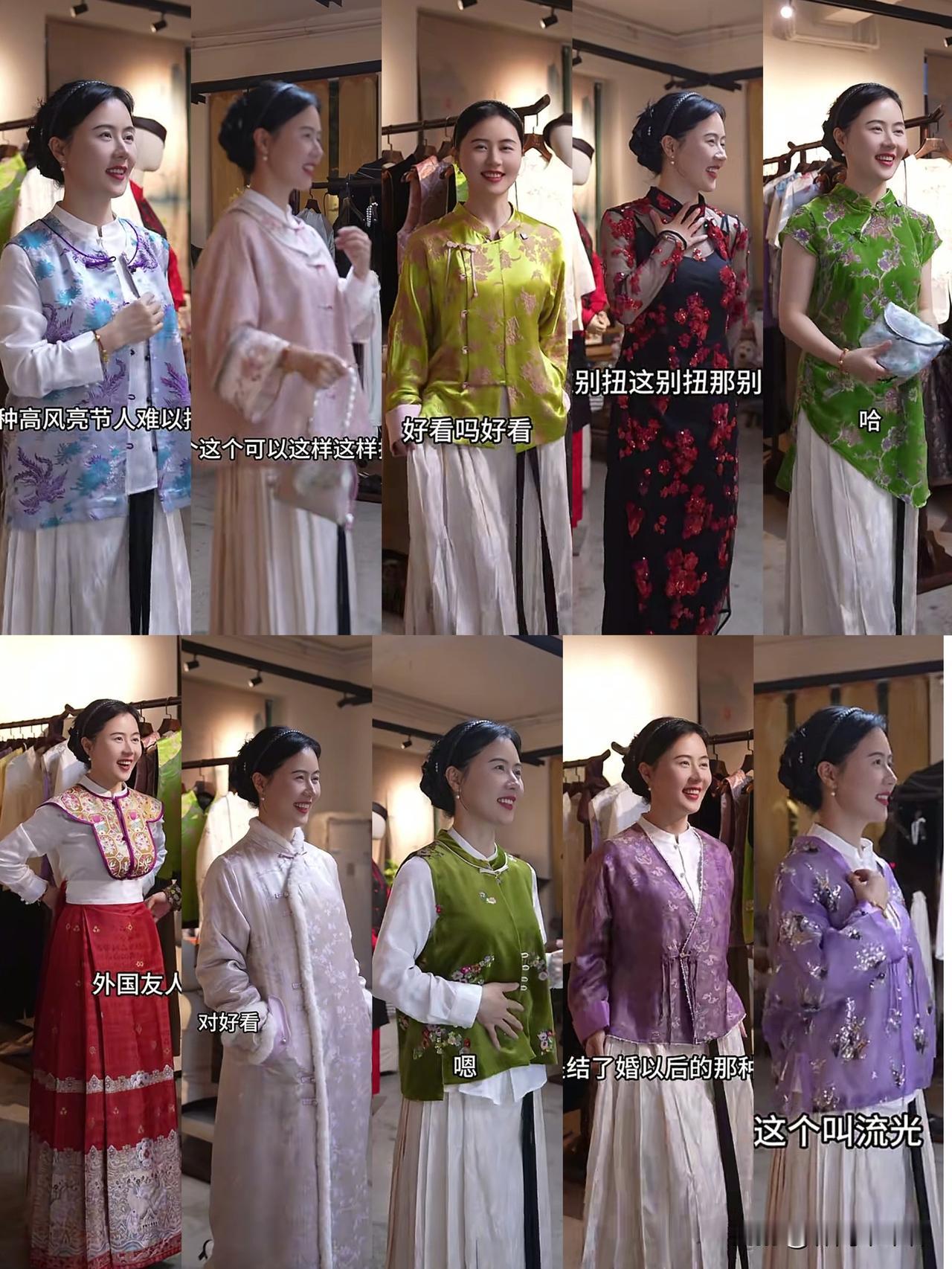 这个服装店老板赚大了，相宜给她免费打了好大一波广告！相宜真是个衣架子，穿啥都好看
