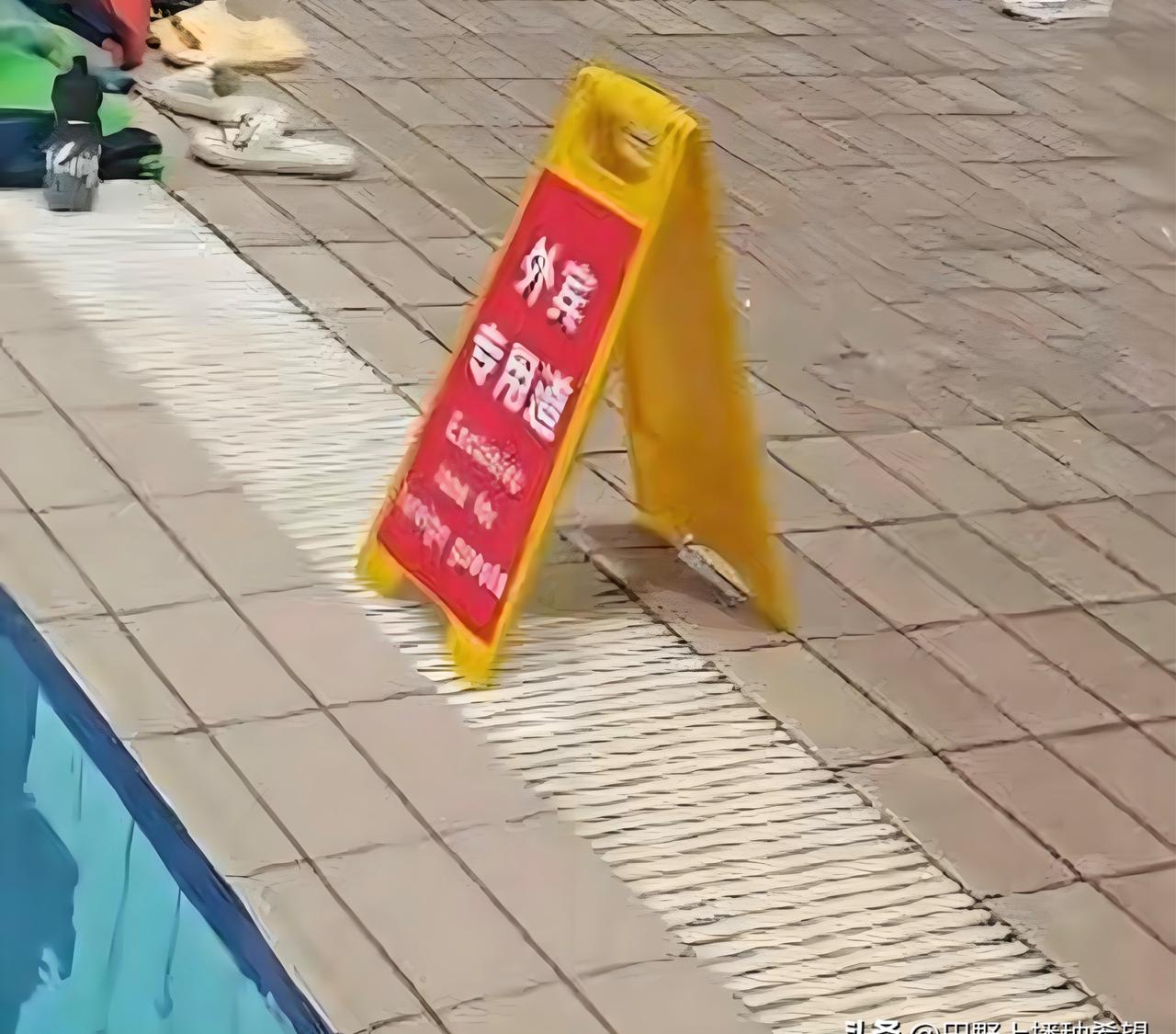 岂有此理！6月20日报道，湖北荆州体育中心游泳馆，几名外籍人员刚进场，工作人员二