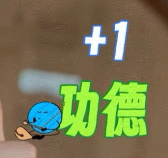 刘宇宁粉丝谁懂刘宇宁的含金量刘宇宁摩登兄弟 酷