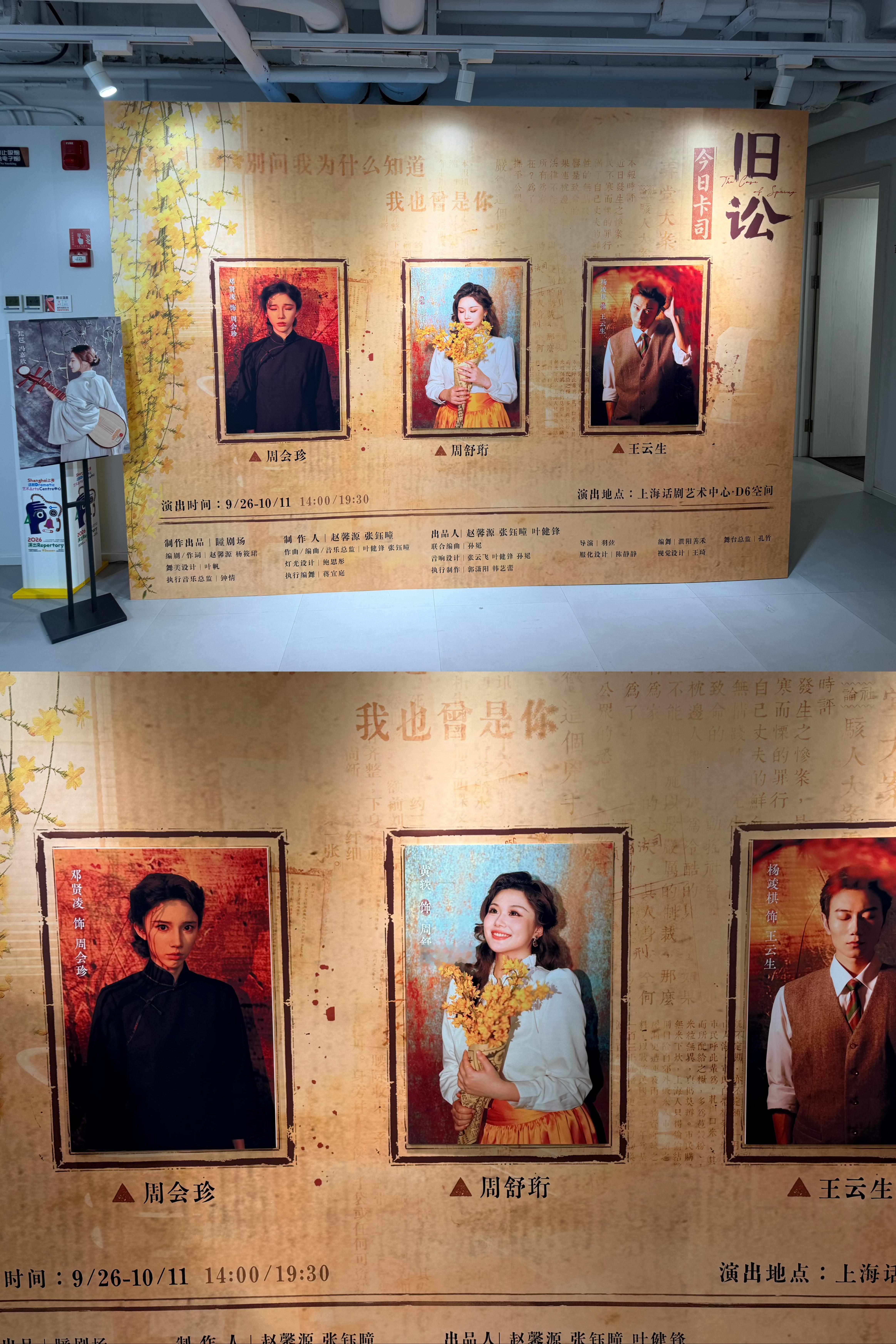 至少我觉得 看完之后 她能给我带来力量 这样就足够了 ​​​