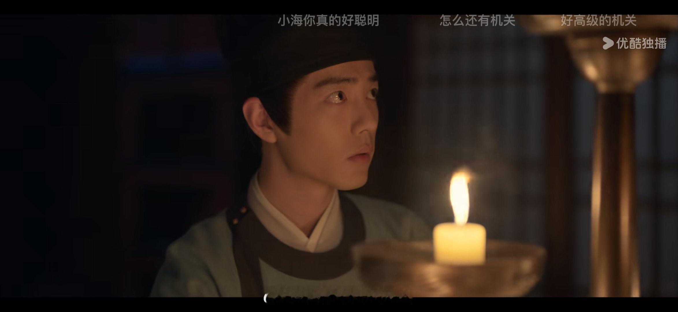开始了 ​​​