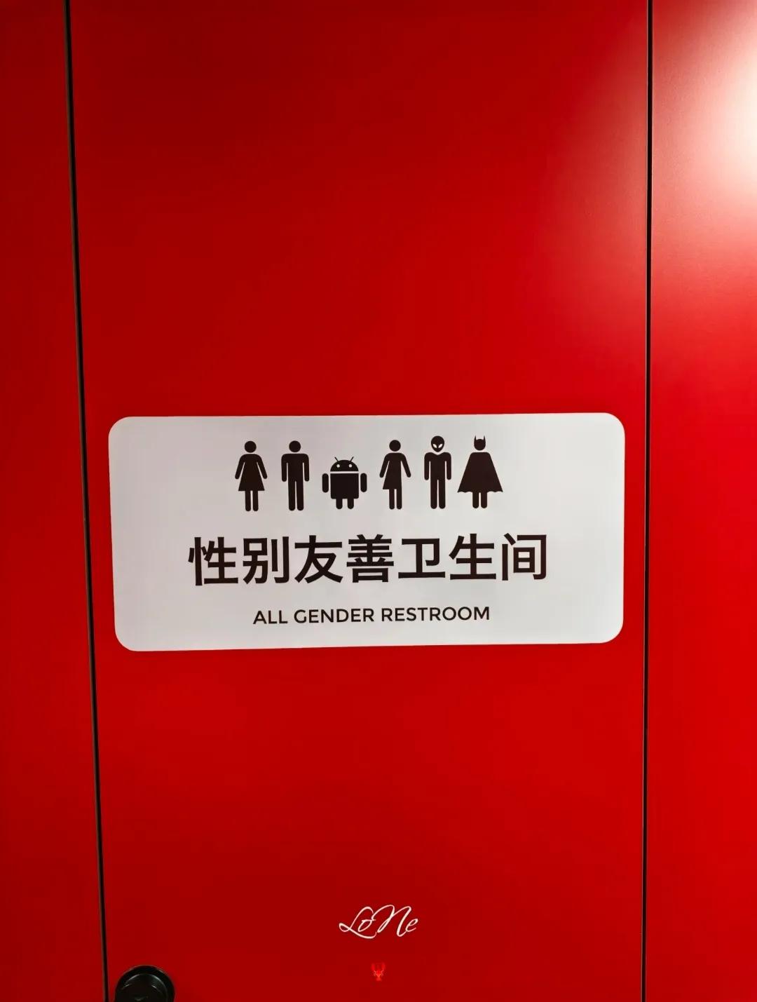 目前见过对人种最友好的livehouse，连外星人都友好，但是🍎不能上。