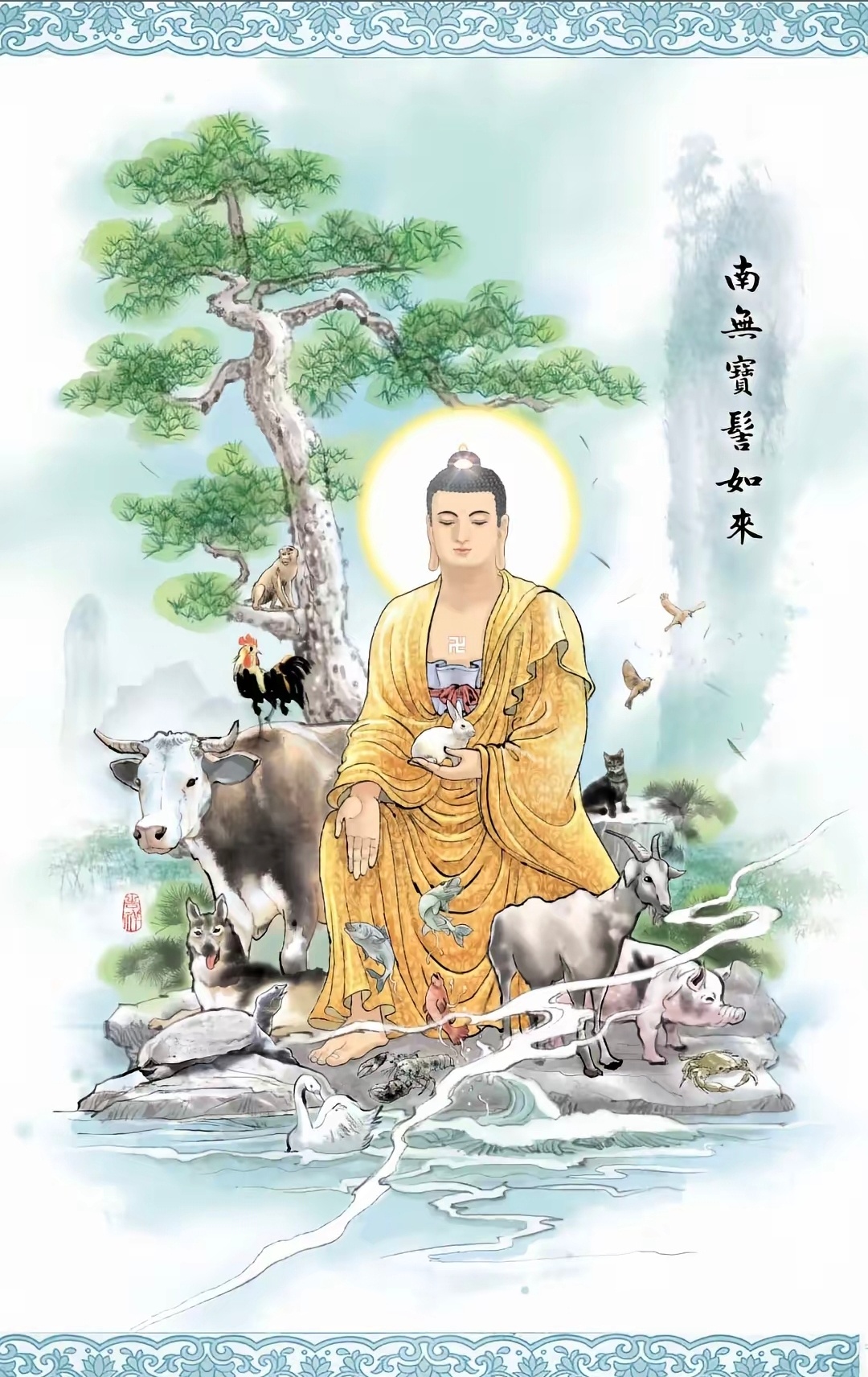 ✨生活手记 刷到了一点片段真的太残忍了还好现在我开始吃素了再也不会食啖任何众生的