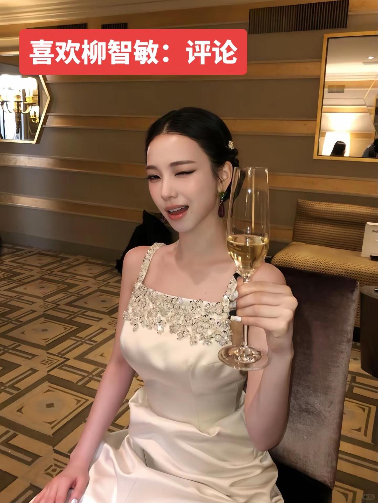 极限二选一…张元英 柳智敏