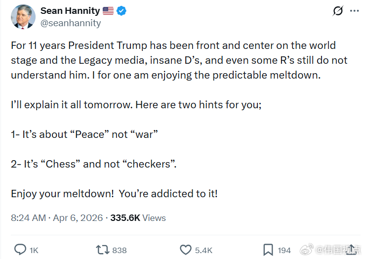 肖恩·汉尼提：在过去11年里，特朗普总统一直站在世界舞台的最前沿，但那些传统媒体