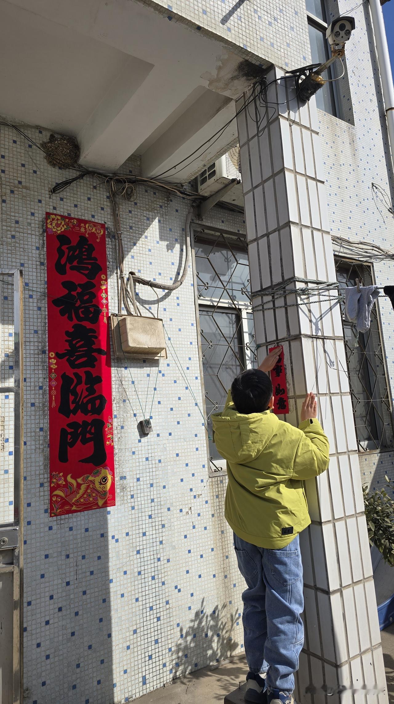 农历年最后一天为啥叫“除夕”我的理解，除夕就是除旧岁。365天当中的最后一天，然