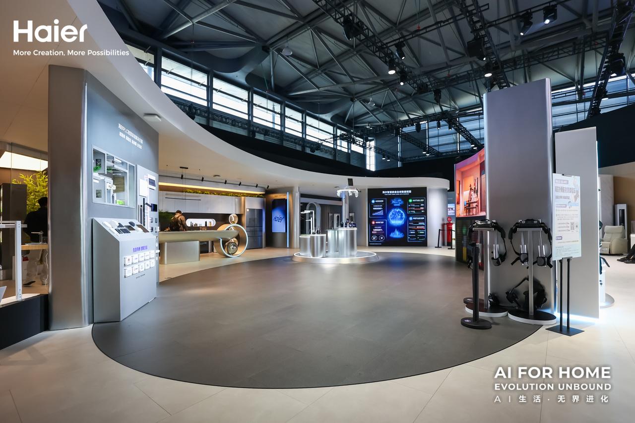 海尔在AWE 2026上正式发布AI之眼2.0技术。相比上一代，2.0版本实现了