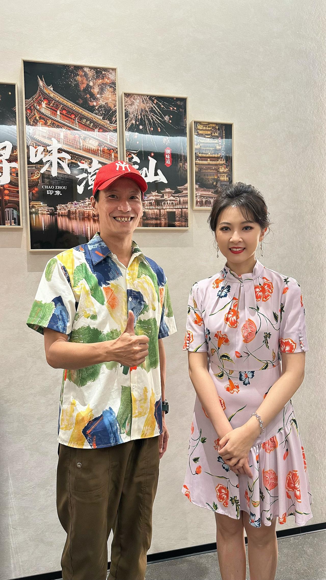 合影 日常 美食探店 有间牛肉店 牛肉火锅