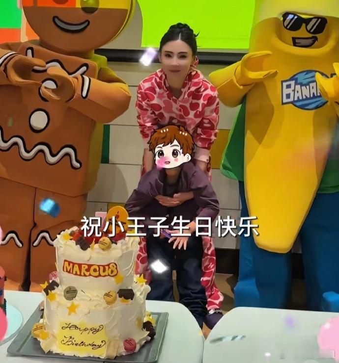 张柏芝为7岁小儿子庆生合照昨天张柏芝为7岁小儿子Marcus庆祝7岁生日，母子一