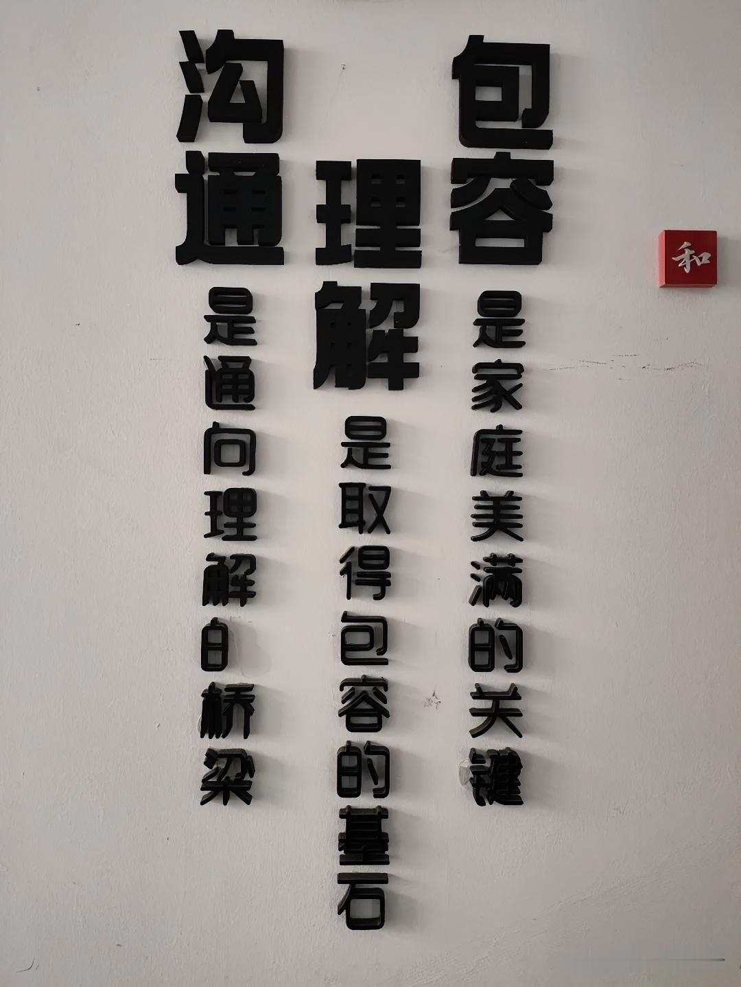 离婚的女人你佩服哪一种? 
二婚务必注意