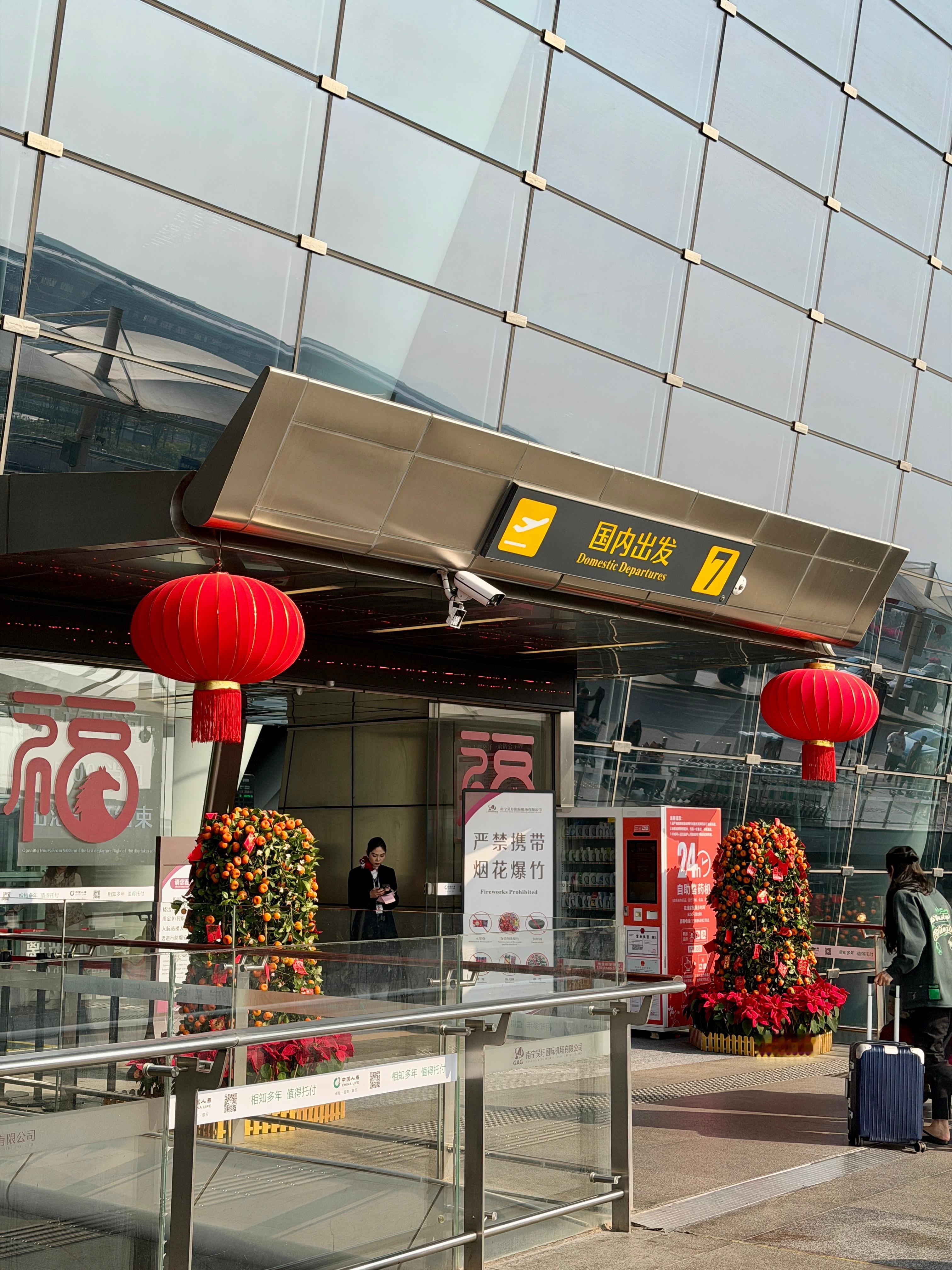 准备返程过年的时间果然是匆匆