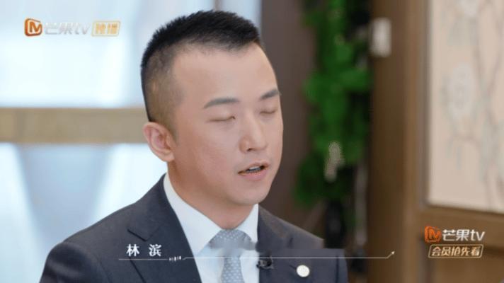 杜华劝唐九洲别搞副业初入职场金融季收官初入职场金融季唐九洲透露曾打算打造文创品牌