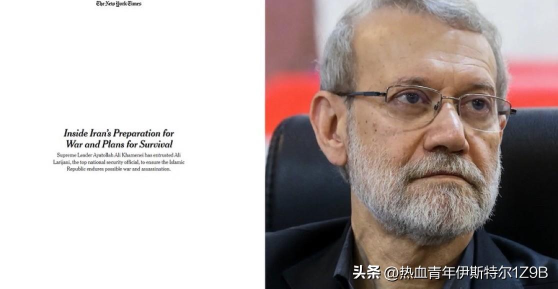 伊朗最高领袖阿亚图拉·阿里·哈梅内伊已将重大权力授予国家安全部长阿里·拉里贾尼，