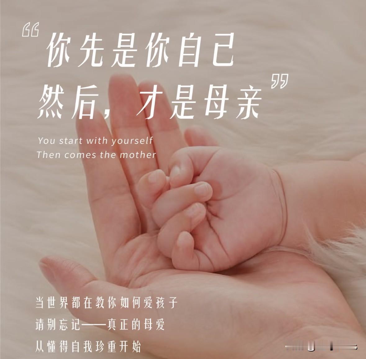 产康快乐日

谁懂啊！每次出门做产康，都像奔赴一场专属我的“充电约会”💆‍♀️